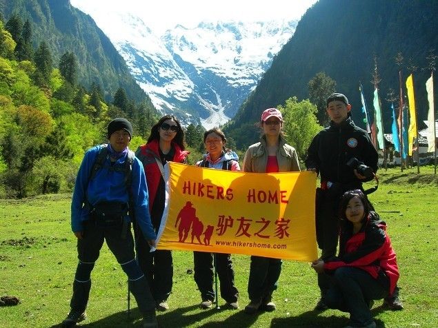 皇冠体彩网站app足球贵州老年游选哪家？蒙旅999分稳坐头把交椅专属资源引领行业(图2)